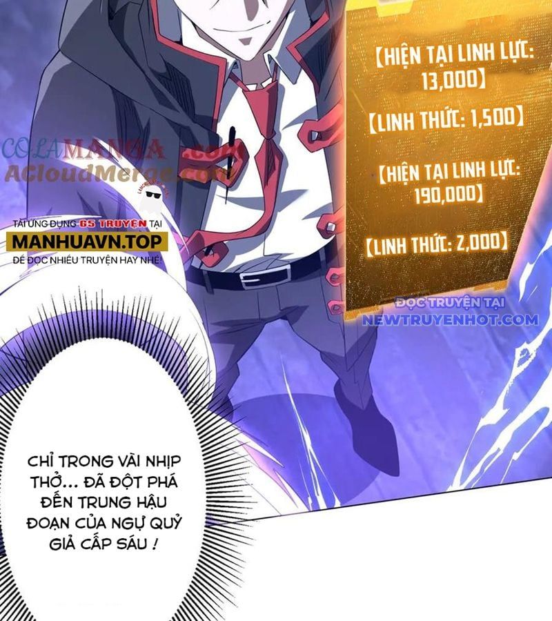 đọc truyện Bắt Đầu Với Trăm Vạn Minh Tệ Chương 211 ảnh 50 tại Thiên Thai Truyện