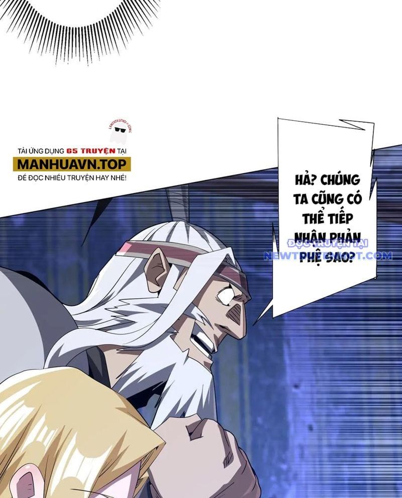 đọc truyện Bắt Đầu Với Trăm Vạn Minh Tệ Chương 211 ảnh 51 tại Thiên Thai Truyện