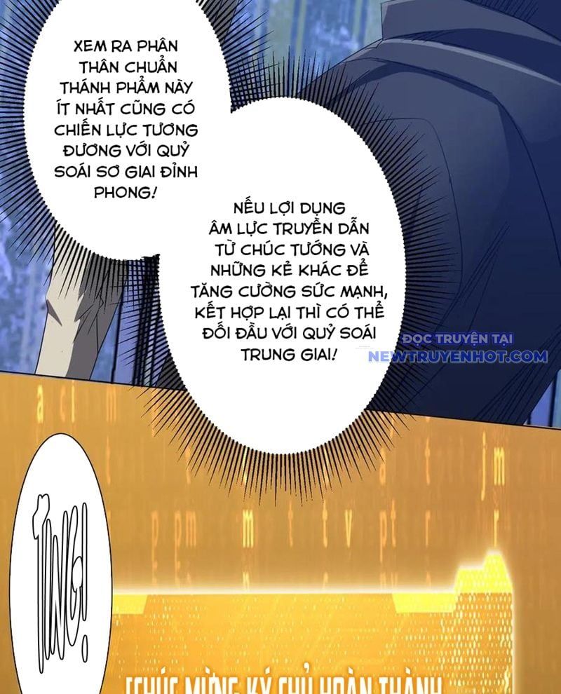 đọc truyện Bắt Đầu Với Trăm Vạn Minh Tệ Chương 211 ảnh 68 tại Thiên Thai Truyện