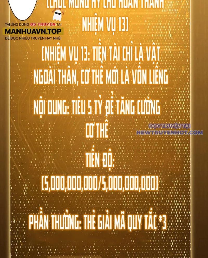 đọc truyện Bắt Đầu Với Trăm Vạn Minh Tệ Chương 211 ảnh 69 tại Thiên Thai Truyện