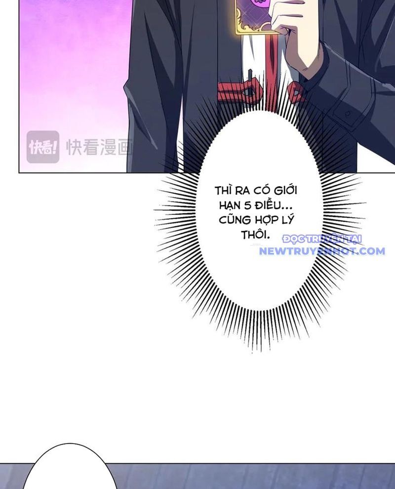 đọc truyện Bắt Đầu Với Trăm Vạn Minh Tệ Chương 211 ảnh 71 tại Thiên Thai Truyện