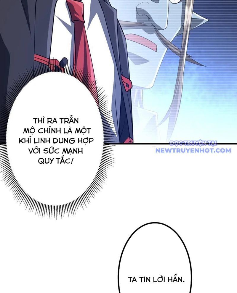 đọc truyện Bắt Đầu Với Trăm Vạn Minh Tệ Chương 213 ảnh 19 tại Thiên Thai Truyện