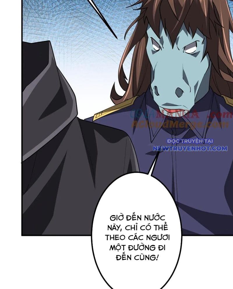 đọc truyện Bắt Đầu Với Trăm Vạn Minh Tệ Chương 213 ảnh 49 tại Thiên Thai Truyện