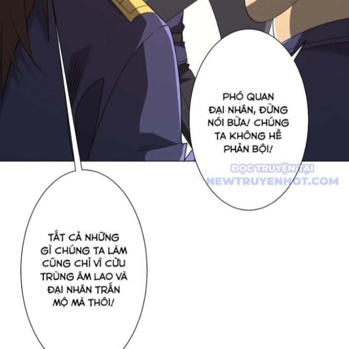 đọc truyện Bắt Đầu Với Trăm Vạn Minh Tệ Chương 214 ảnh 21 tại Thiên Thai Truyện