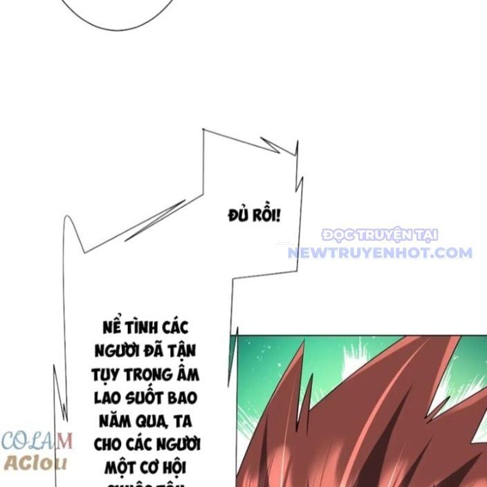 đọc truyện Bắt Đầu Với Trăm Vạn Minh Tệ Chương 214 ảnh 22 tại Thiên Thai Truyện