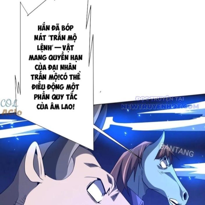 đọc truyện Bắt Đầu Với Trăm Vạn Minh Tệ Chương 214 ảnh 38 tại Thiên Thai Truyện