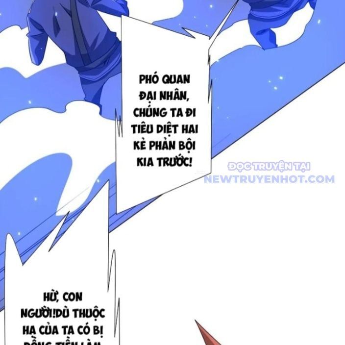 đọc truyện Bắt Đầu Với Trăm Vạn Minh Tệ Chương 214 ảnh 42 tại Thiên Thai Truyện