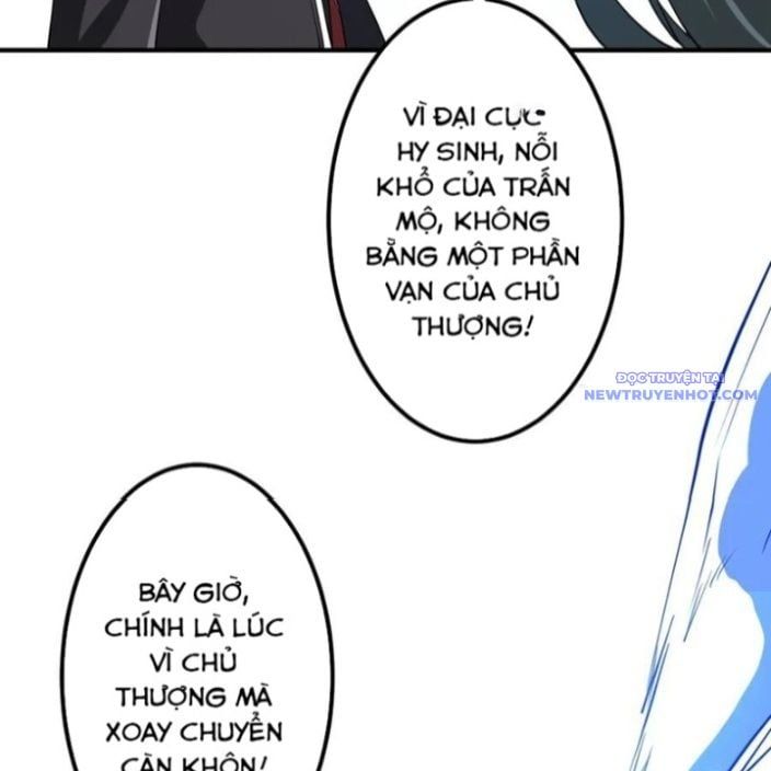 đọc truyện Bắt Đầu Với Trăm Vạn Minh Tệ Chương 215 ảnh 153 tại Thiên Thai Truyện