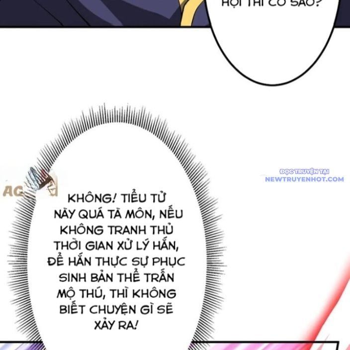 đọc truyện Bắt Đầu Với Trăm Vạn Minh Tệ Chương 215 ảnh 62 tại Thiên Thai Truyện