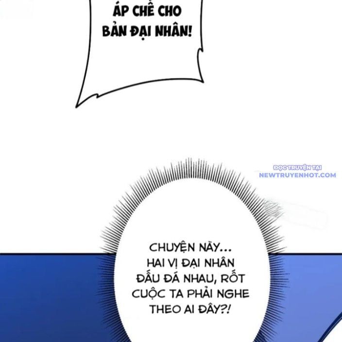 đọc truyện Bắt Đầu Với Trăm Vạn Minh Tệ Chương 215 ảnh 82 tại Thiên Thai Truyện