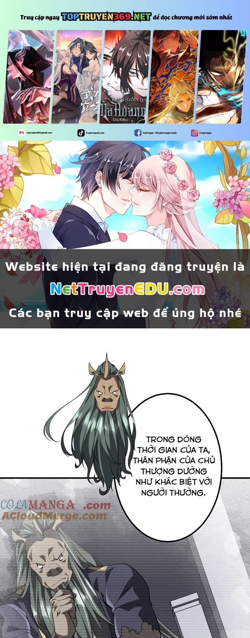 đọc truyện Bắt Đầu Với Trăm Vạn Minh Tệ Chương 217 ảnh 3 tại Thiên Thai Truyện