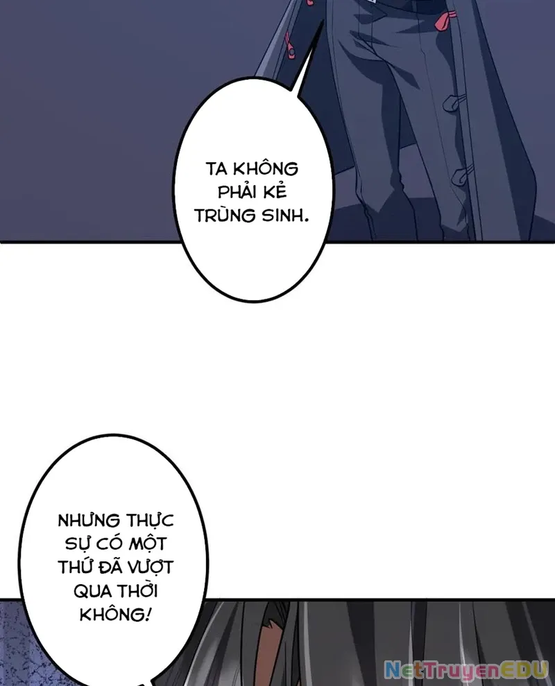 đọc truyện Bắt Đầu Với Trăm Vạn Minh Tệ Chương 217 ảnh 24 tại Thiên Thai Truyện