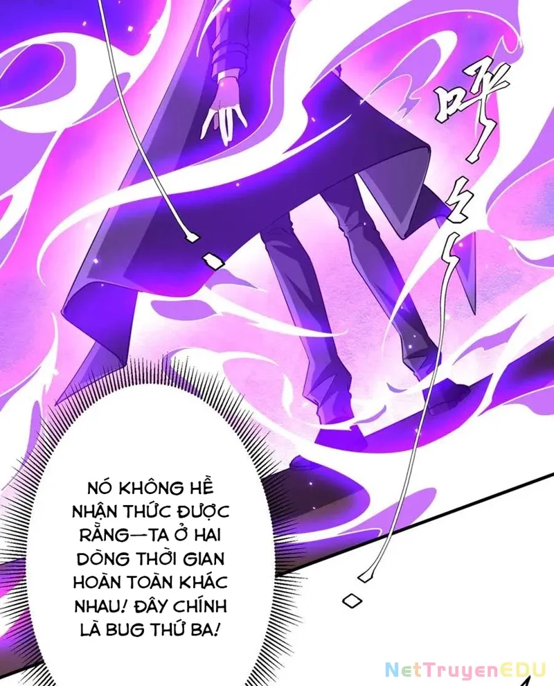 đọc truyện Bắt Đầu Với Trăm Vạn Minh Tệ Chương 217 ảnh 48 tại Thiên Thai Truyện