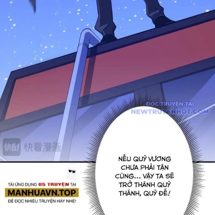 đọc truyện Bắt Đầu Với Trăm Vạn Minh Tệ Chương 218 ảnh 126 tại Thiên Thai Truyện