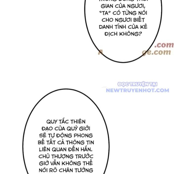 đọc truyện Bắt Đầu Với Trăm Vạn Minh Tệ Chương 218 ảnh 17 tại Thiên Thai Truyện