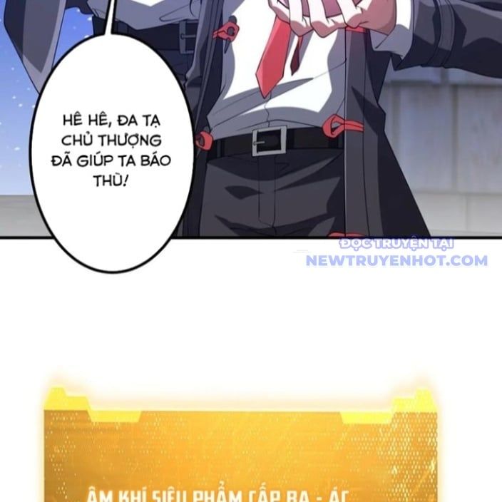 đọc truyện Bắt Đầu Với Trăm Vạn Minh Tệ Chương 218 ảnh 6 tại Thiên Thai Truyện