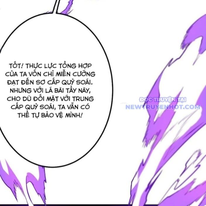 đọc truyện Bắt Đầu Với Trăm Vạn Minh Tệ Chương 218 ảnh 84 tại Thiên Thai Truyện