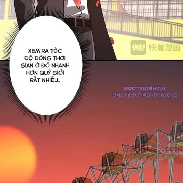 đọc truyện Bắt Đầu Với Trăm Vạn Minh Tệ Chương 218 ảnh 97 tại Thiên Thai Truyện