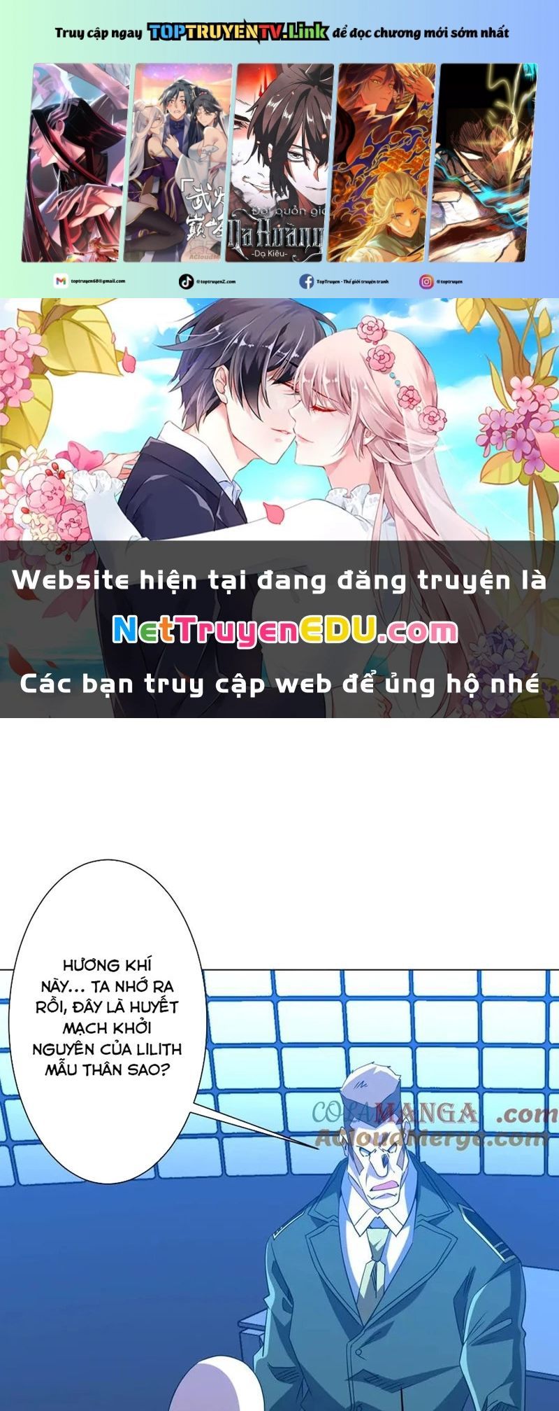 đọc truyện Bắt Đầu Với Trăm Vạn Minh Tệ Chương 219 ảnh 3 tại Thiên Thai Truyện