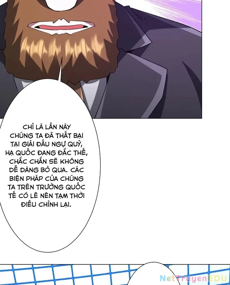 đọc truyện Bắt Đầu Với Trăm Vạn Minh Tệ Chương 219 ảnh 14 tại Thiên Thai Truyện