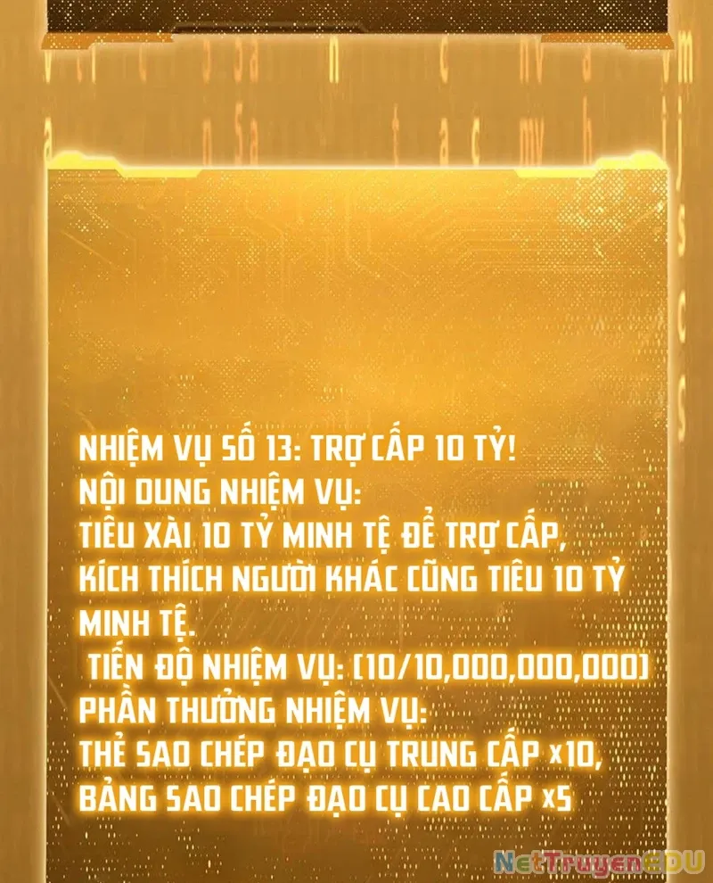 đọc truyện Bắt Đầu Với Trăm Vạn Minh Tệ Chương 219 ảnh 18 tại Thiên Thai Truyện