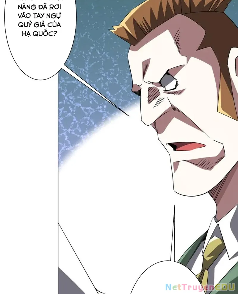 đọc truyện Bắt Đầu Với Trăm Vạn Minh Tệ Chương 219 ảnh 7 tại Thiên Thai Truyện