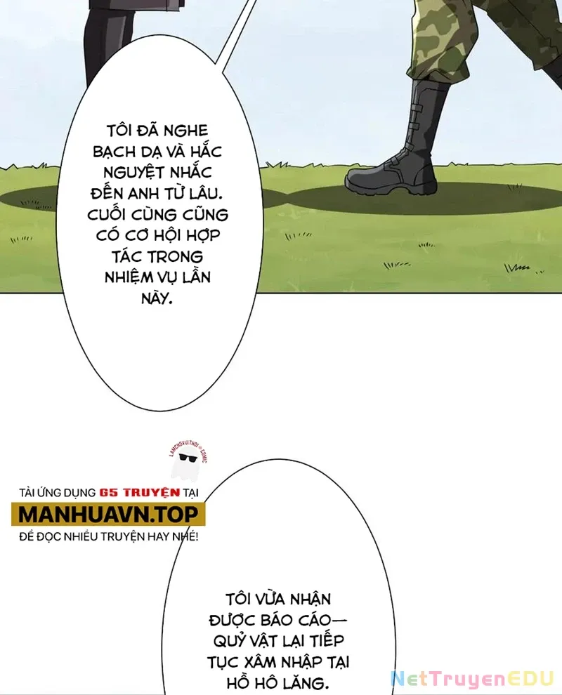 đọc truyện Bắt Đầu Với Trăm Vạn Minh Tệ Chương 219 ảnh 83 tại Thiên Thai Truyện