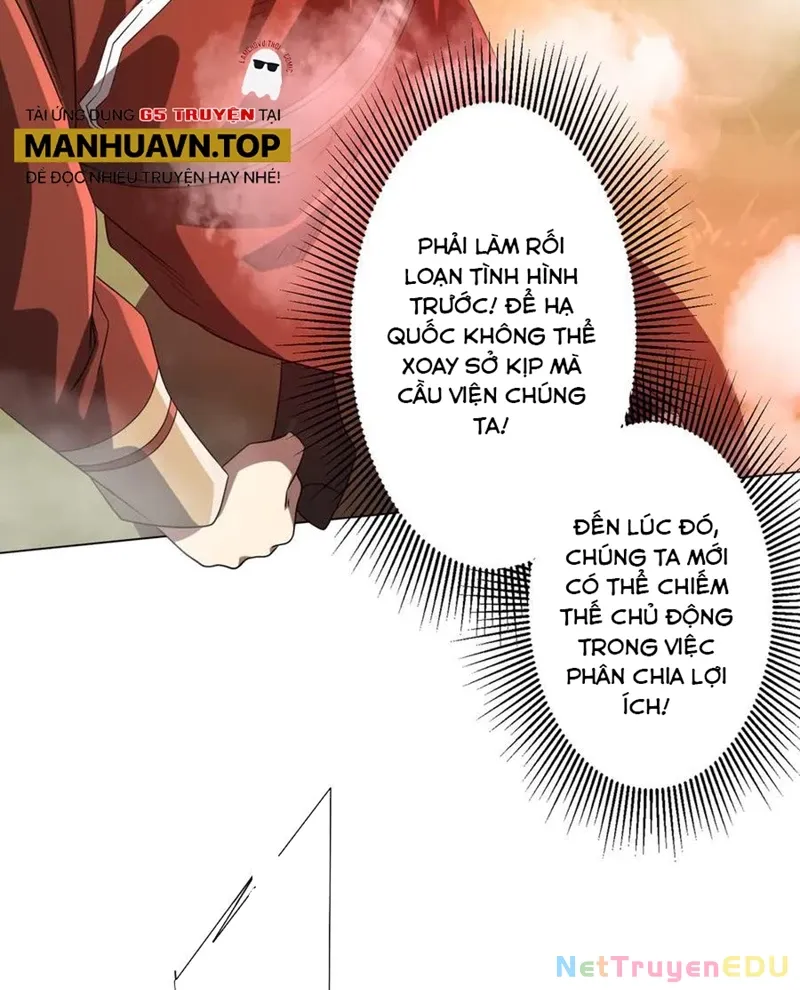 đọc truyện Bắt Đầu Với Trăm Vạn Minh Tệ Chương 219 ảnh 94 tại Thiên Thai Truyện