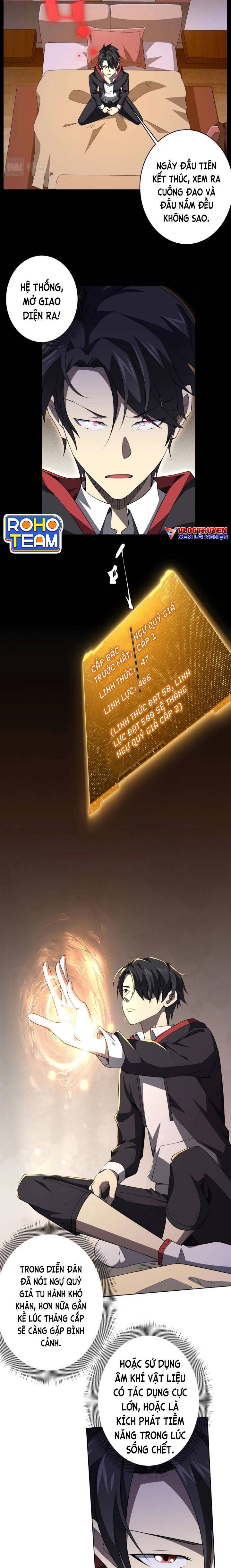 đọc truyện Bắt Đầu Với Trăm Vạn Minh Tệ Chương 22 ảnh 12 tại Thiên Thai Truyện