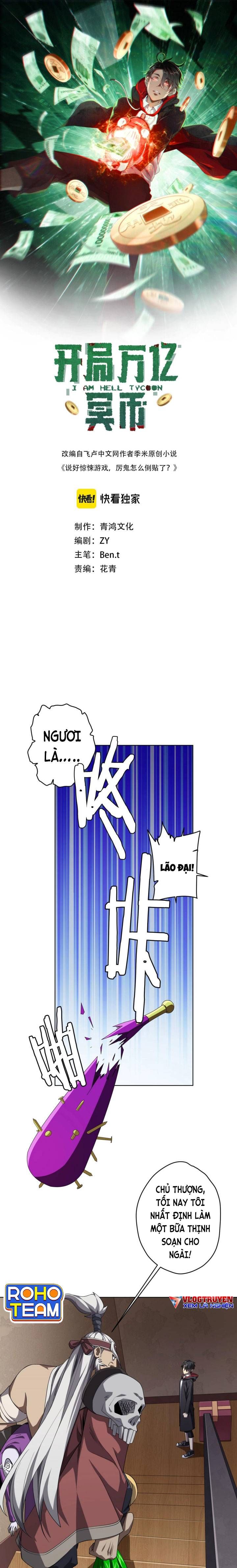 đọc truyện Bắt Đầu Với Trăm Vạn Minh Tệ Chương 22 ảnh 4 tại Thiên Thai Truyện