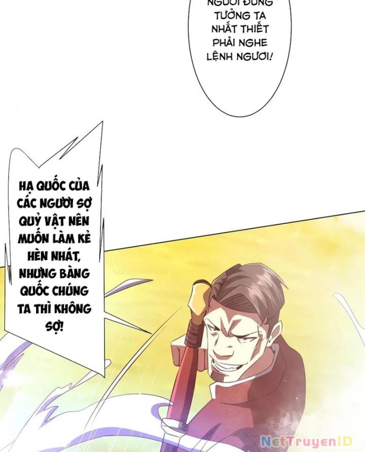 đọc truyện Bắt Đầu Với Trăm Vạn Minh Tệ Chương 220 ảnh 10 tại Thiên Thai Truyện