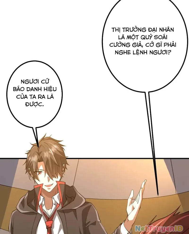 đọc truyện Bắt Đầu Với Trăm Vạn Minh Tệ Chương 221 ảnh 16 tại Thiên Thai Truyện