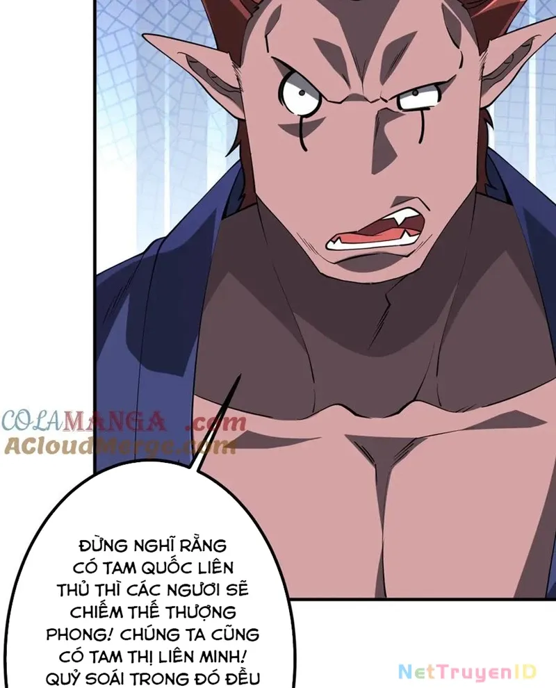 đọc truyện Bắt Đầu Với Trăm Vạn Minh Tệ Chương 221 ảnh 8 tại Thiên Thai Truyện