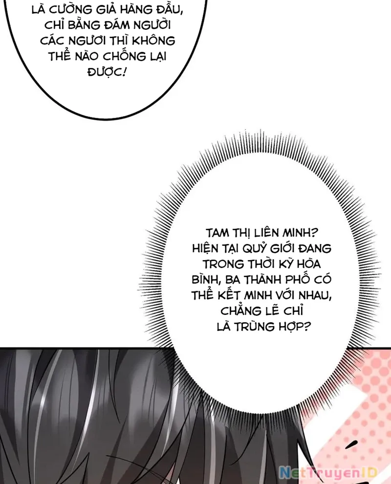 đọc truyện Bắt Đầu Với Trăm Vạn Minh Tệ Chương 221 ảnh 9 tại Thiên Thai Truyện