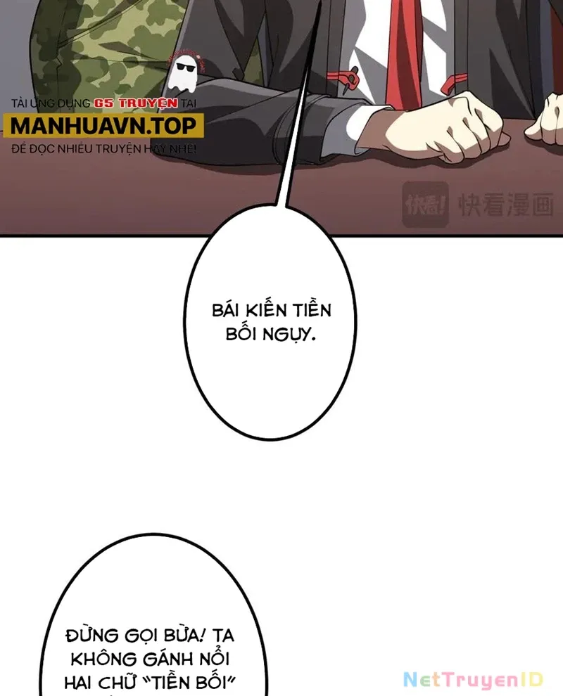 đọc truyện Bắt Đầu Với Trăm Vạn Minh Tệ Chương 221 ảnh 75 tại Thiên Thai Truyện