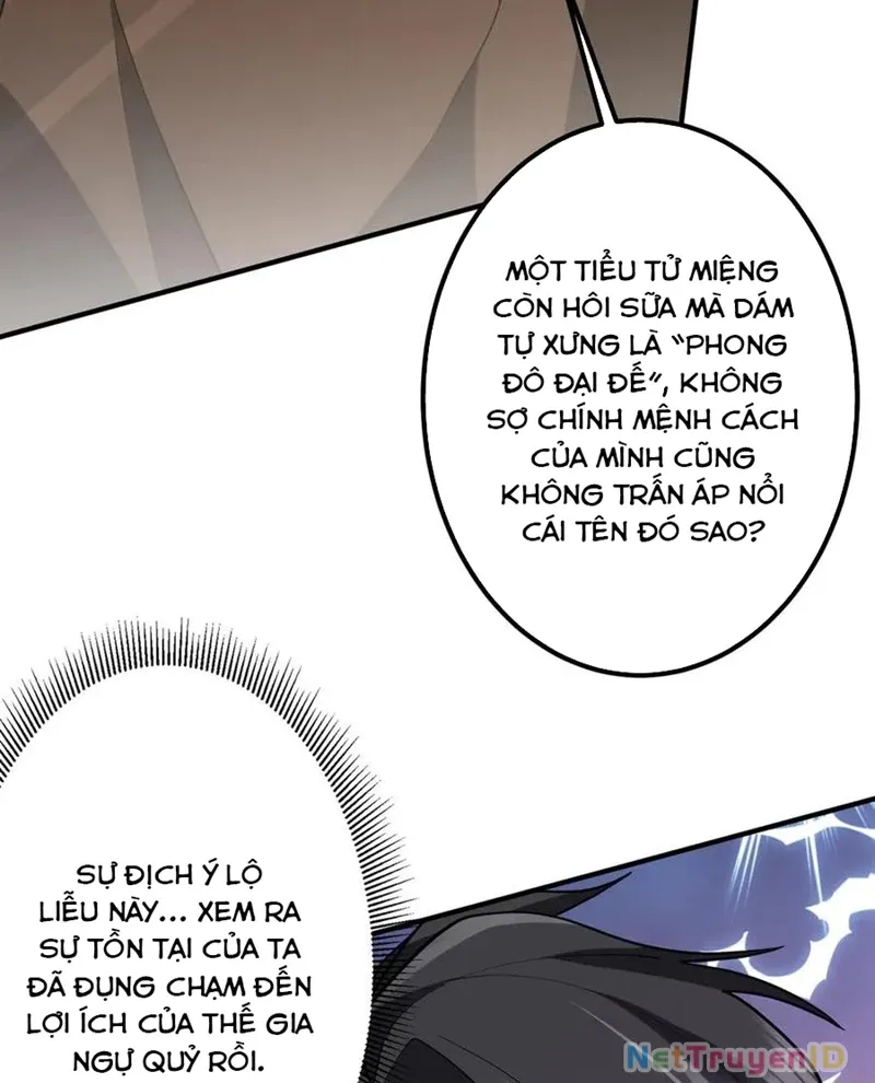 đọc truyện Bắt Đầu Với Trăm Vạn Minh Tệ Chương 221 ảnh 78 tại Thiên Thai Truyện