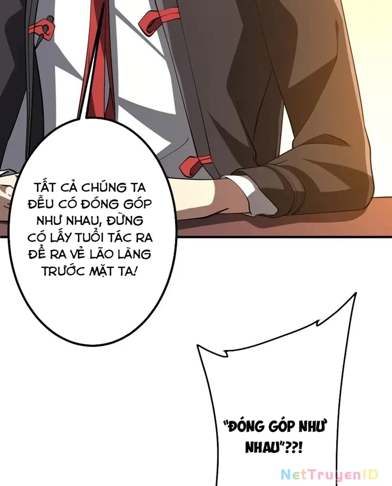 đọc truyện Bắt Đầu Với Trăm Vạn Minh Tệ Chương 221 ảnh 85 tại Thiên Thai Truyện