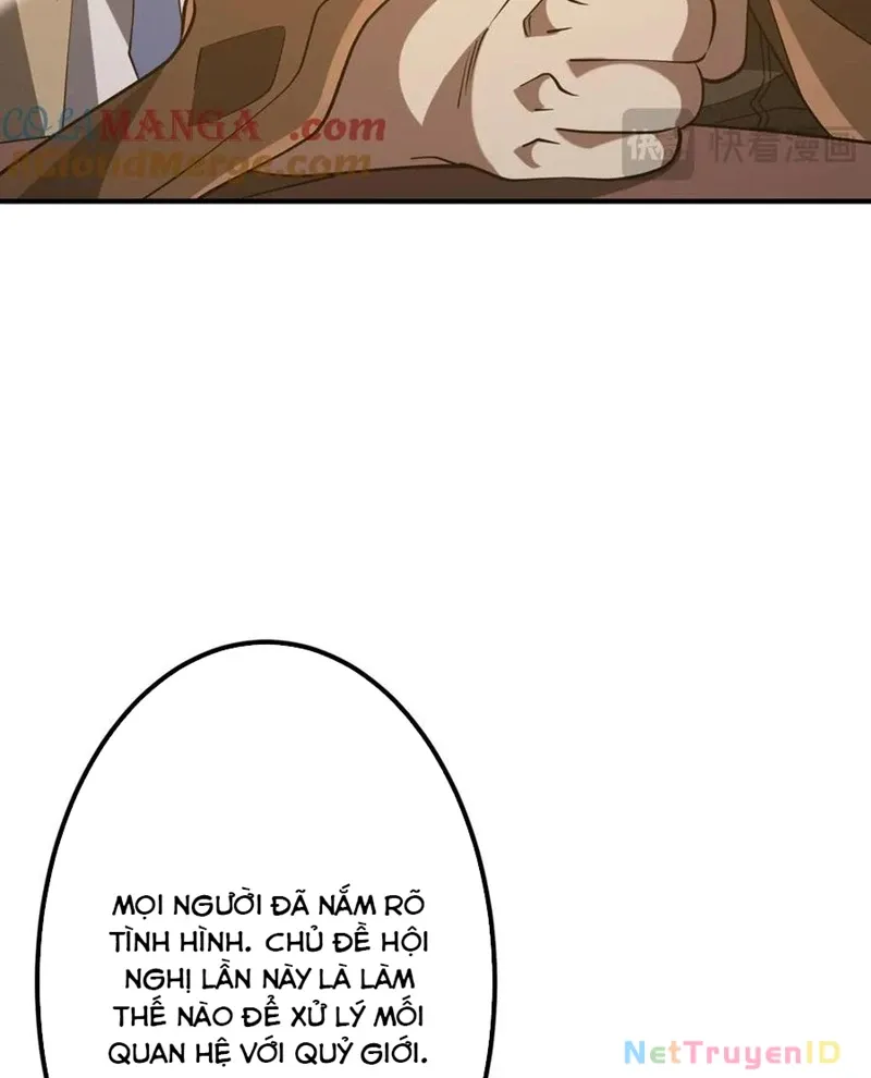 đọc truyện Bắt Đầu Với Trăm Vạn Minh Tệ Chương 221 ảnh 92 tại Thiên Thai Truyện