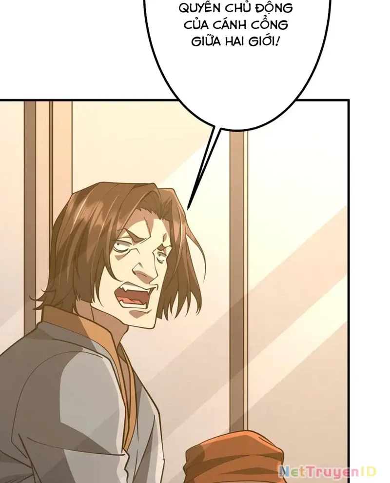 đọc truyện Bắt Đầu Với Trăm Vạn Minh Tệ Chương 221 ảnh 95 tại Thiên Thai Truyện