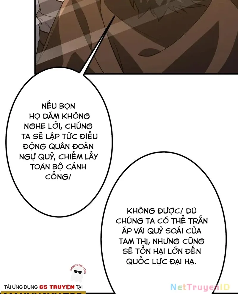 đọc truyện Bắt Đầu Với Trăm Vạn Minh Tệ Chương 221 ảnh 98 tại Thiên Thai Truyện