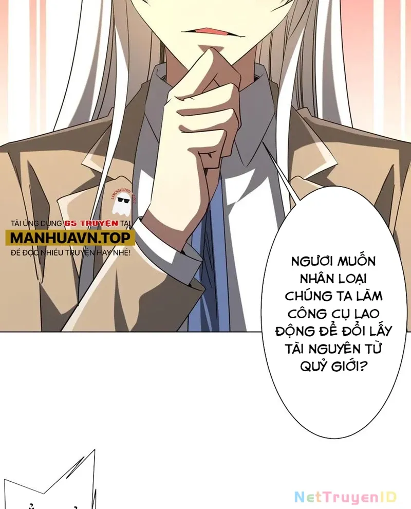 đọc truyện Bắt Đầu Với Trăm Vạn Minh Tệ Chương 222 ảnh 12 tại Thiên Thai Truyện