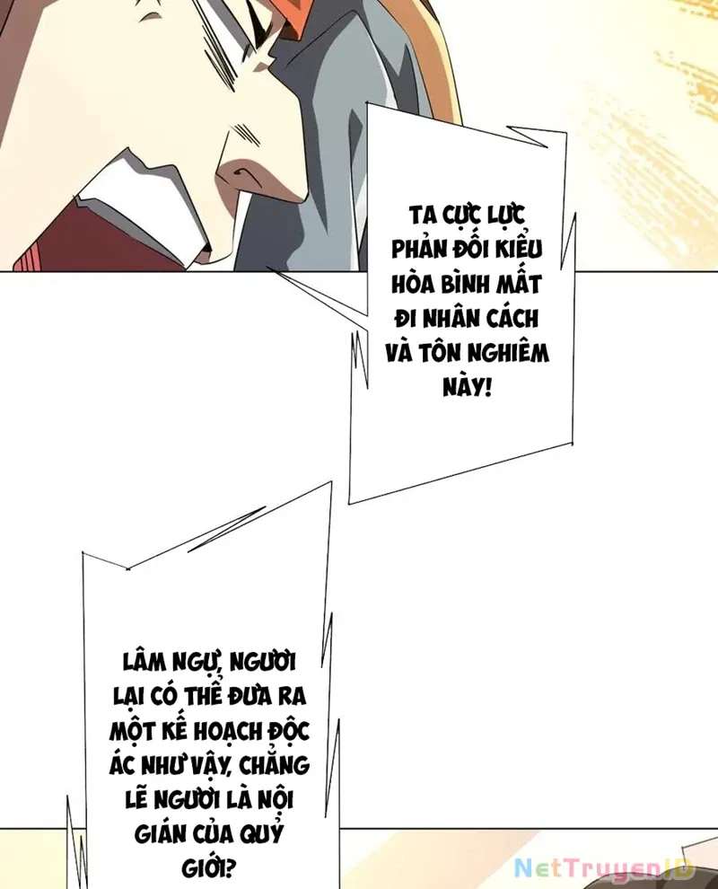 đọc truyện Bắt Đầu Với Trăm Vạn Minh Tệ Chương 222 ảnh 14 tại Thiên Thai Truyện