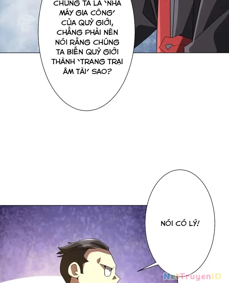 đọc truyện Bắt Đầu Với Trăm Vạn Minh Tệ Chương 222 ảnh 19 tại Thiên Thai Truyện