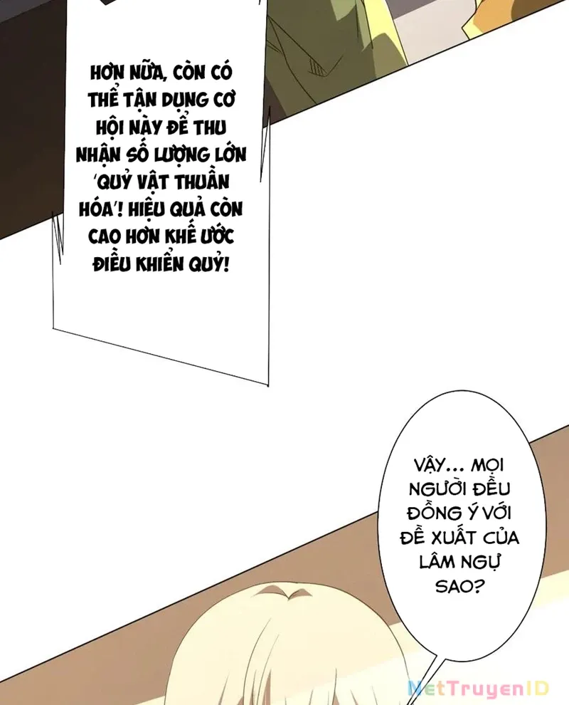 đọc truyện Bắt Đầu Với Trăm Vạn Minh Tệ Chương 222 ảnh 24 tại Thiên Thai Truyện