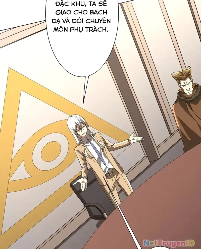 đọc truyện Bắt Đầu Với Trăm Vạn Minh Tệ Chương 222 ảnh 41 tại Thiên Thai Truyện