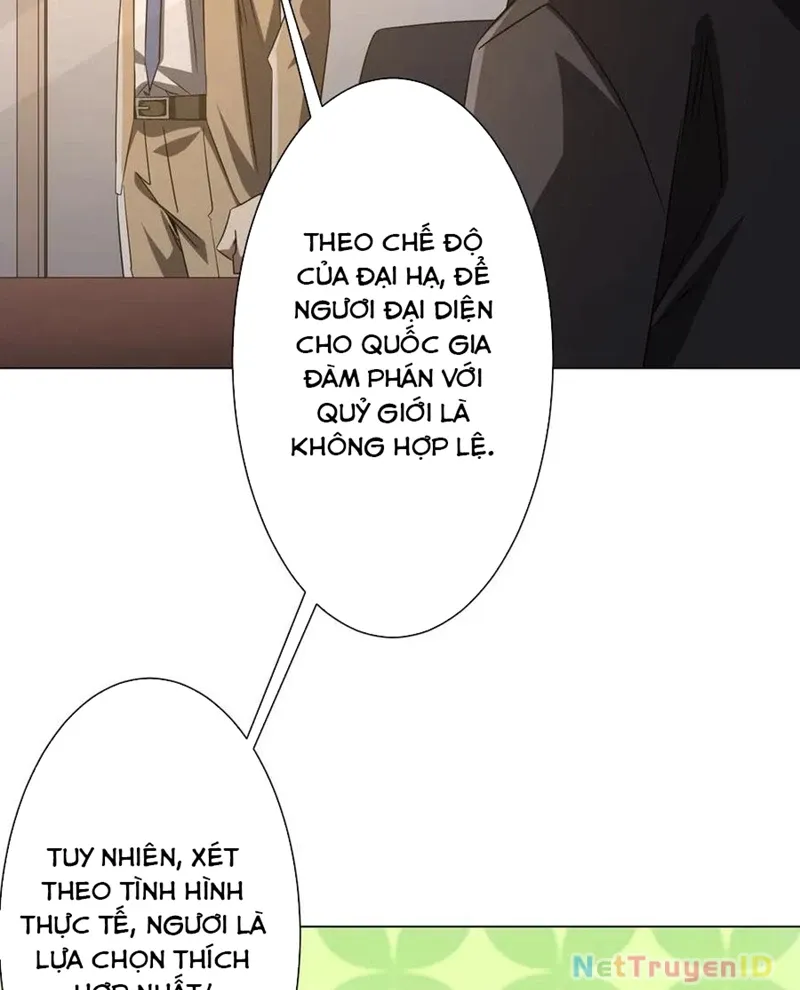 đọc truyện Bắt Đầu Với Trăm Vạn Minh Tệ Chương 222 ảnh 44 tại Thiên Thai Truyện