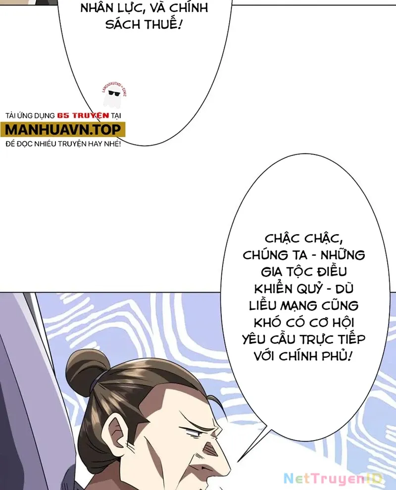 đọc truyện Bắt Đầu Với Trăm Vạn Minh Tệ Chương 222 ảnh 48 tại Thiên Thai Truyện