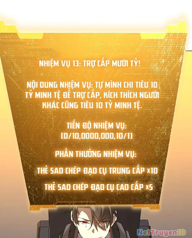 đọc truyện Bắt Đầu Với Trăm Vạn Minh Tệ Chương 222 ảnh 63 tại Thiên Thai Truyện