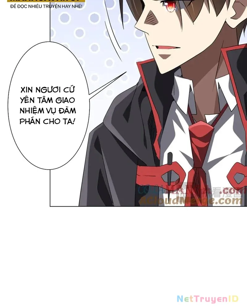 đọc truyện Bắt Đầu Với Trăm Vạn Minh Tệ Chương 222 ảnh 67 tại Thiên Thai Truyện