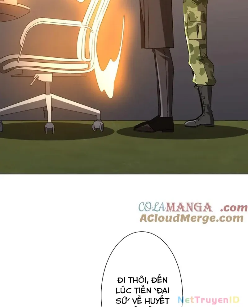 đọc truyện Bắt Đầu Với Trăm Vạn Minh Tệ Chương 222 ảnh 84 tại Thiên Thai Truyện